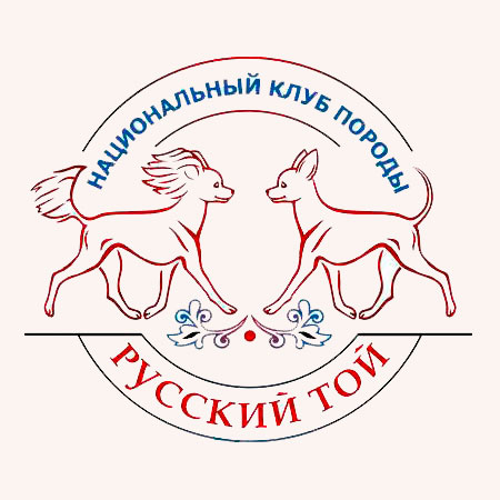 логотип НКП "Русский той"